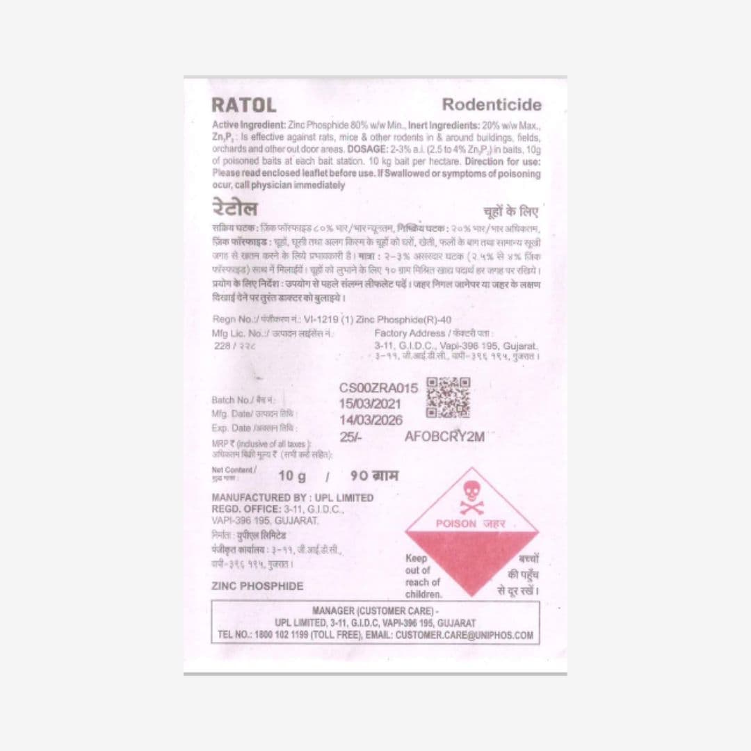 UPL Ratol Rodenticide (rat killer) 2
